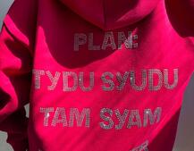 Трендове худі over size із сяючими стразами  | PUSHKA SHOP