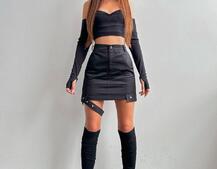 Комплект: коттонова  спідниця + топ з філіжанками  Комплект: коттонова  спідниця + топ з філіжанками  | PUSHKA SHOP