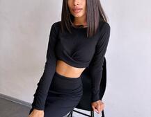 Комплект: топ + спідниця с розрізами Комплект: топ + спідниця с розрізами | PUSHKA SHOP