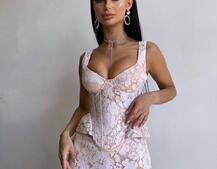 Вишуканий комплект із мереживного корсета та спідниці міді Вишуканий комплект із мереживного корсета та спідниці міді | PUSHKA SHOP