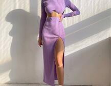 Трикотажный комплект: топ с чашечками push up + юбка миди с разрезом Трикотажный комплект: топ с чашечками push up + юбка миди с разрезом | PUSHKA SHOP