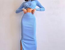 Комплект: топ + спідниця с розрізами Комплект: топ + спідниця с розрізами | PUSHKA SHOP