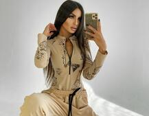 Боди с креативным принтом  | PUSHKA SHOP