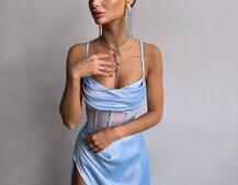 Комплект: корсет, декорований стразами + спідниця максі з драпіруванням Комплект: корсет, декорований стразами + спідниця максі з драпіруванням | PUSHKA SHOP