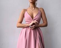 Сукня максі на тонких бретелях з розрізом на спідниці Сукня максі на тонких бретелях з розрізом на спідниці | PUSHKA SHOP