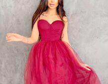 Платье-бюстье с чашечками и пышной юбкой Платье-бюстье с чашечками и пышной юбкой | PUSHKA SHOP