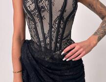 Мереживна сукня міні зі шлейфом Мереживна сукня міні зі шлейфом | PUSHKA SHOP