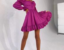 Платье с чашечками и пышной юбкой с оборками   | PUSHKA SHOP