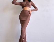 Комплект: топ + спідниця с розрізами  | PUSHKA SHOP