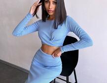 Комплект: топ + спідниця с розрізами Комплект: топ + спідниця с розрізами | PUSHKA SHOP