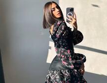 Комплект: сукня з квітковим принтом + корсет з еко-шкіри Комплект: сукня з квітковим принтом + корсет з еко-шкіри | PUSHKA SHOP