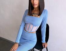 Трикотажний комплект: топ з елементами корсету та спідниця з розрізами Трикотажний комплект: топ з елементами корсету та спідниця з розрізами | PUSHKA SHOP