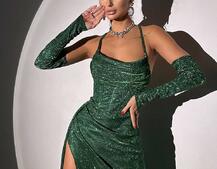 Сяючий комплект: корсет+ рукавички + спідниця максі Сяючий комплект: корсет+ рукавички + спідниця максі | PUSHKA SHOP