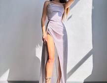 Сяючий комплект: корсет + спідниця максі | PUSHKA SHOP