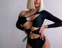 Спокусливе боді Спокусливе боді | PUSHKA SHOP