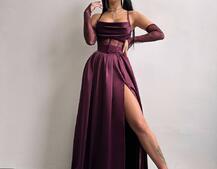 Атласний комплект: корсет + спідниця максі Атласний комплект: корсет + спідниця максі | PUSHKA SHOP