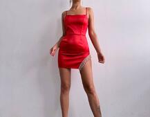 Атласна сукня декорована бахромою зі страз Атласна сукня декорована бахромою зі страз | PUSHKA SHOP