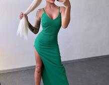 Комплект: сукня з філіжанками + кардиган максі з теплого рубчика  Комплект: сукня з філіжанками + кардиган максі з теплого рубчика  | PUSHKA SHOP