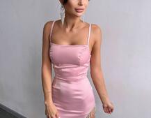 Атласна сукня декорована бахромою зі страз  | PUSHKA SHOP