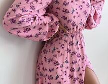 Платье миди со шнуровкой на спинке  Платье миди со шнуровкой на спинке  | PUSHKA SHOP