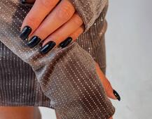 Бархатное платье по фигуре с разрезом Бархатное платье по фигуре с разрезом | PUSHKA SHOP