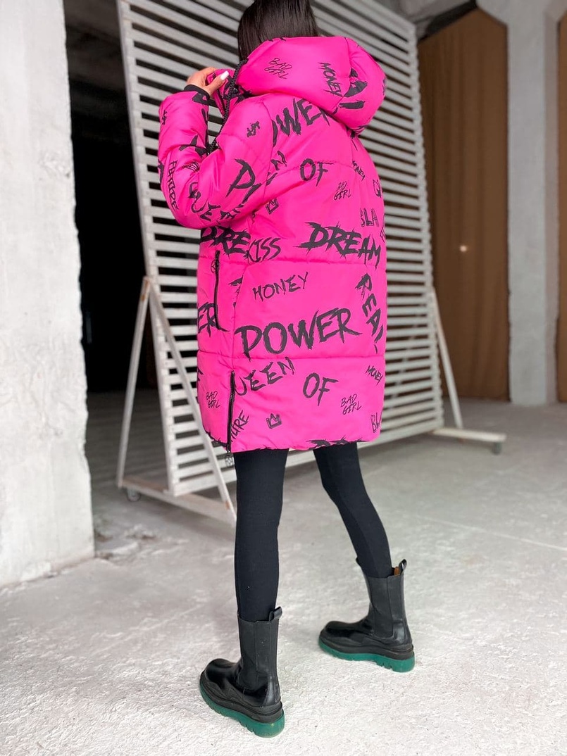 Тёплая куртка с креативным принтом❄️ | PUSHKA SHOP