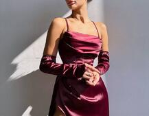 Комплект: корсет з рукавичками + спідниця максі з драпіруванням   | PUSHKA SHOP