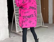 Тёплая куртка с креативным принтом❄️ | PUSHKA SHOP