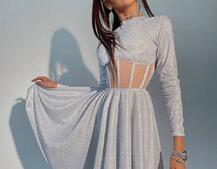 Приталена блискуча сукня з корсетною вставкою та пишною спідницею-сонцем Приталена блискуча сукня з корсетною вставкою та пишною спідницею-сонцем | PUSHKA SHOP