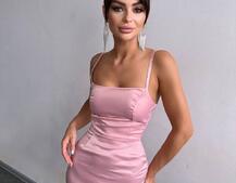 Атласна сукня декорована бахромою зі страз  | PUSHKA SHOP