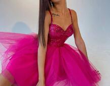 Платье с блестящим верхом и пышной фатиновой юбкой  | PUSHKA SHOP