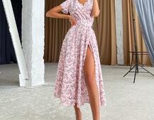 Цветочное платье-миди с широким поясом  Цветочное платье-миди с широким поясом  | PUSHKA SHOP