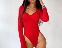 Боди с чашкой пуш-ап Боди с чашкой пуш-ап | PUSHKA SHOP