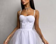 Сукня міді із чашечками з пишною спідницею | PUSHKA SHOP