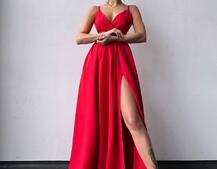 Сукня максі на тонких бретелях з розрізом на спідниці  | PUSHKA SHOP