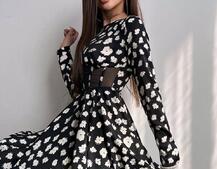 Приталена сукня з корсетною вставкою та спідницею-сонцем | PUSHKA SHOP