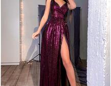 Блестящее платье макси с разрезом | PUSHKA SHOP