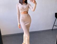 Комплект: топ + спідниця с розрізами  | PUSHKA SHOP