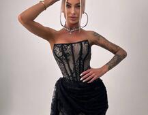 Мереживна сукня міні зі шлейфом Мереживна сукня міні зі шлейфом | PUSHKA SHOP