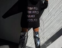 Трендове худі over size із сяючими стразами  | PUSHKA SHOP