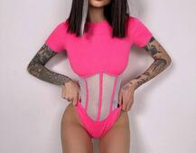 Трикотажне боді з сітчастою вставкою | PUSHKA SHOP