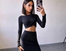 Комплект: топ + спідниця с розрізами Комплект: топ + спідниця с розрізами | PUSHKA SHOP