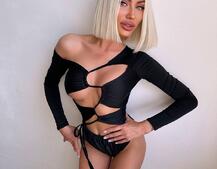 Спокусливе боді Спокусливе боді | PUSHKA SHOP