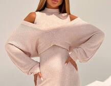 Трикотажна сукня-двійка Трикотажна сукня-двійка | PUSHKA SHOP