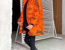 Тёплая куртка с креативным принтом❄️ Тёплая куртка с креативным принтом❄️ | PUSHKA SHOP