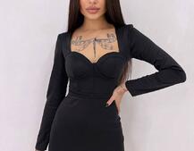 Сукня із чашечками з ефектом push up | PUSHKA SHOP