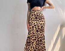 Комплект: топ + шелковая юбка в леопардовый принт  Комплект: топ + шелковая юбка в леопардовый принт  | PUSHKA SHOP