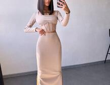 Трикотажний комплект: топ з елементами корсету та спідниця з розрізами Трикотажний комплект: топ з елементами корсету та спідниця з розрізами | PUSHKA SHOP