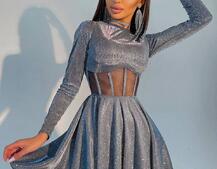 Приталена блискуча сукня з корсетною вставкою та пишною спідницею-сонцем Приталена блискуча сукня з корсетною вставкою та пишною спідницею-сонцем | PUSHKA SHOP