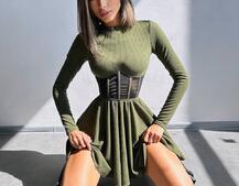 Приталена сукня з корсетною вставкою та спідницею-сонцем Приталена сукня з корсетною вставкою та спідницею-сонцем | PUSHKA SHOP